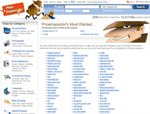 Tablet Screenshot of forensics.priceinspector.co.uk