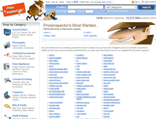Tablet Screenshot of jury.priceinspector.co.uk